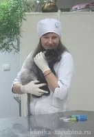 Зарубина Татьяна Викторовна